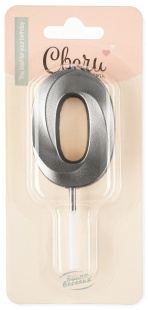 Свеча Цифра, 0 Грани, на шпажке, Мокрый асфальт, Металлик, 3,5*6,5 + 3,5 см, 1 шт. с держат.